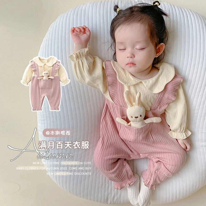 优选婴儿连体衣春秋装衣服女宝宝超萌满月哈衣可爱洋气公主外出服