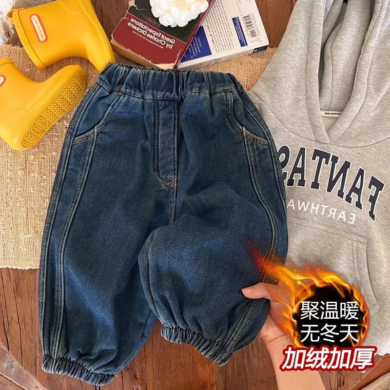 优选儿童裤子2023秋冬季新款男宝女童宽松棉裤外穿束脚牛仔裤韩版
