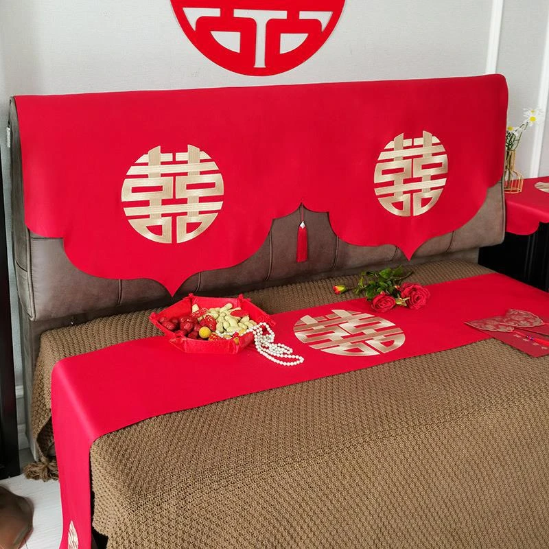新中式结婚床头盖布红色喜字床头套罩万能通用床头布婚礼装饰盖巾