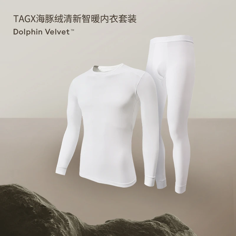 TAGX探观保暖内衣男女海豚绒圆领透气秋衣秋裤套装保暖搭子