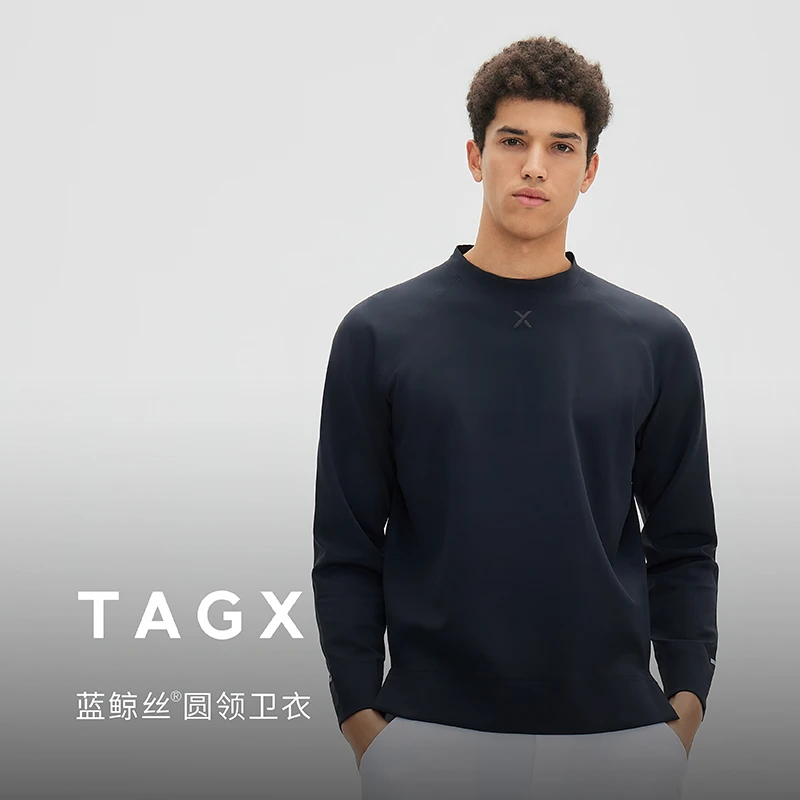 【达人专属】TAGX探观蓝鲸丝男春秋户外运动宽松休闲长袖圆领卫衣