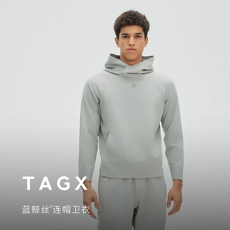 TAGX探观连帽卫衣男蓝鲸丝运动抑菌纯色修身长袖套头春季保暖搭子