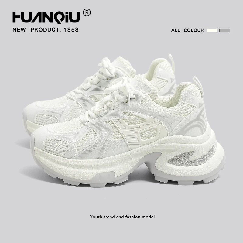 环球透气老爹鞋女2025新款潮流轻便港风运动鞋厚底增高百搭休闲鞋