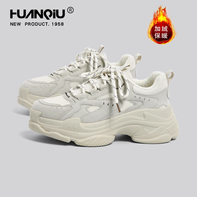 HUANQIU/环球加绒老爹鞋情侣款2023秋冬厚底黑色超火显瘦运动鞋