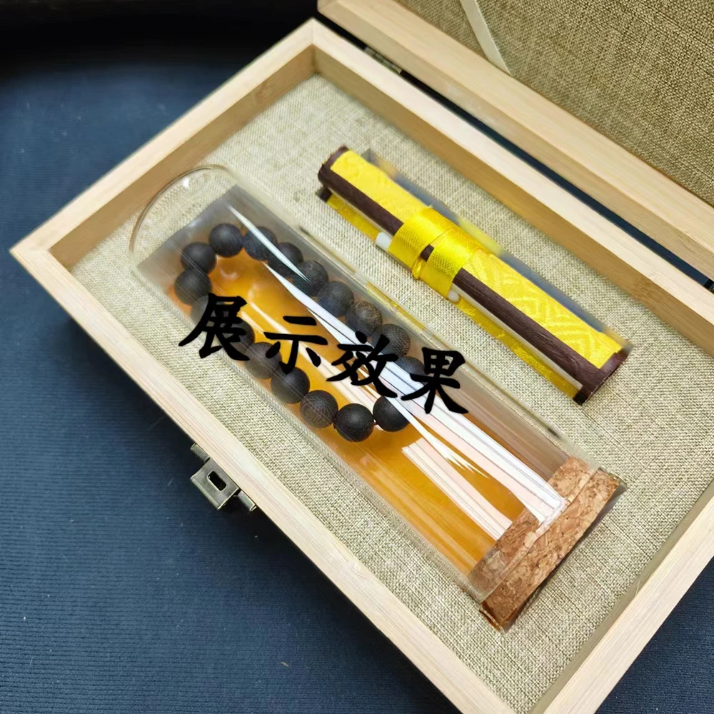 【撤店清货中】编号:A168号配1号盒+送养香罐