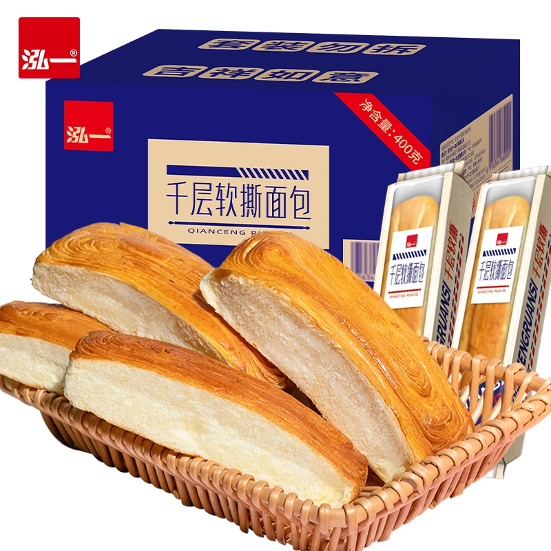 泓一千层软撕面包400g5袋奶香原味充饥零食食用起酥手撕面包 M