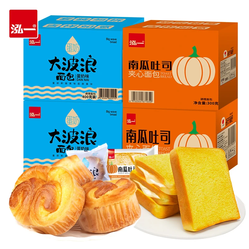 泓一大波浪面包南瓜夹心吐司1400g 4箱组合
