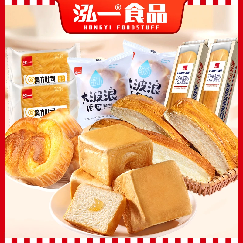 泓一千层软撕面包大波浪魔方吐司面包方便下午茶充饥解馋组合 Z