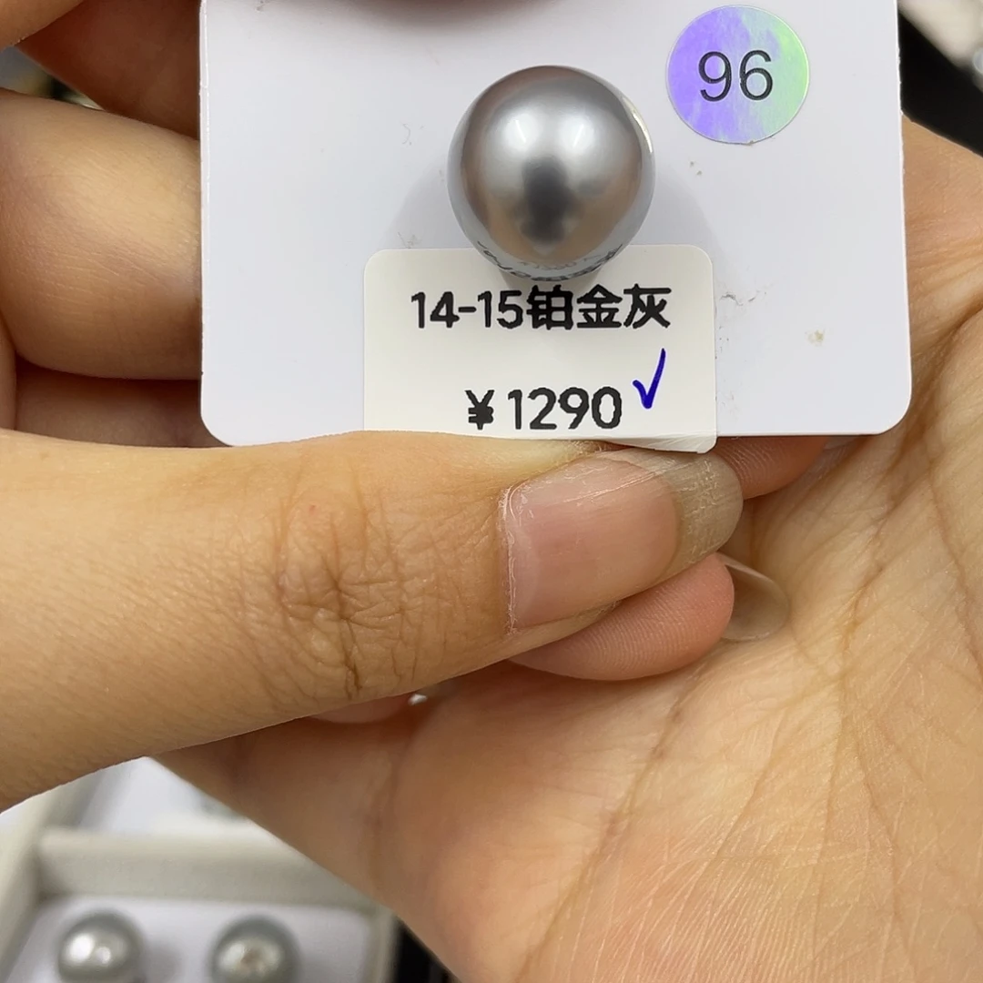 海水珍珠裸珠未镶嵌