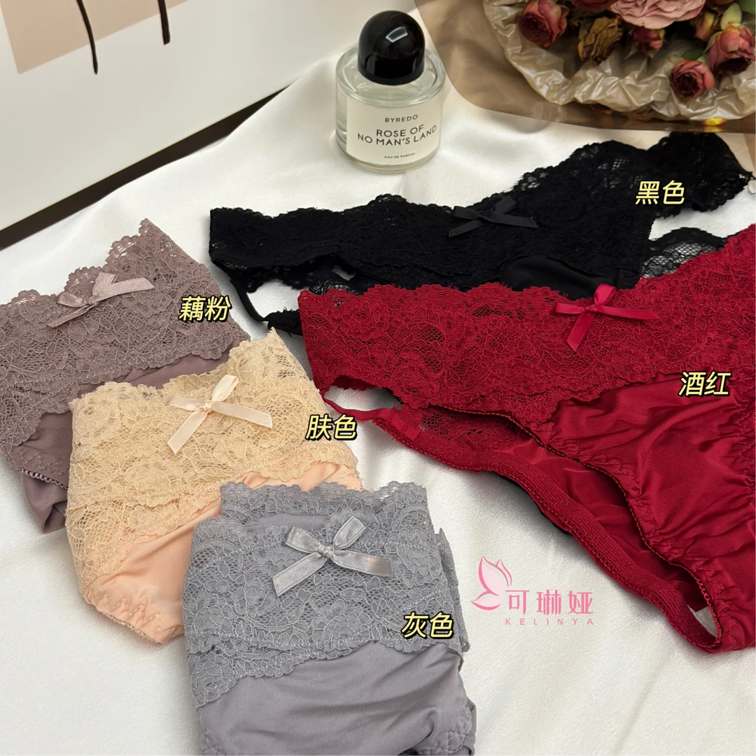 时尚蝴蝶结无痕内裤女士轻奢低腰性感蕾丝三角裤透气舒适少女底裤