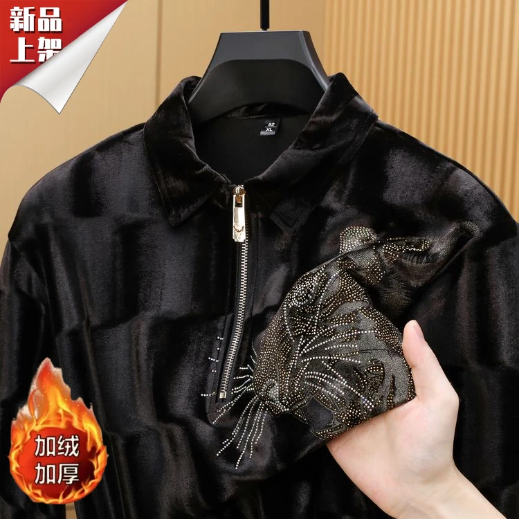 保罗2024男士秋冬加绒金丝绒半拉链立领卫衣提花虎头烫钻男上衣