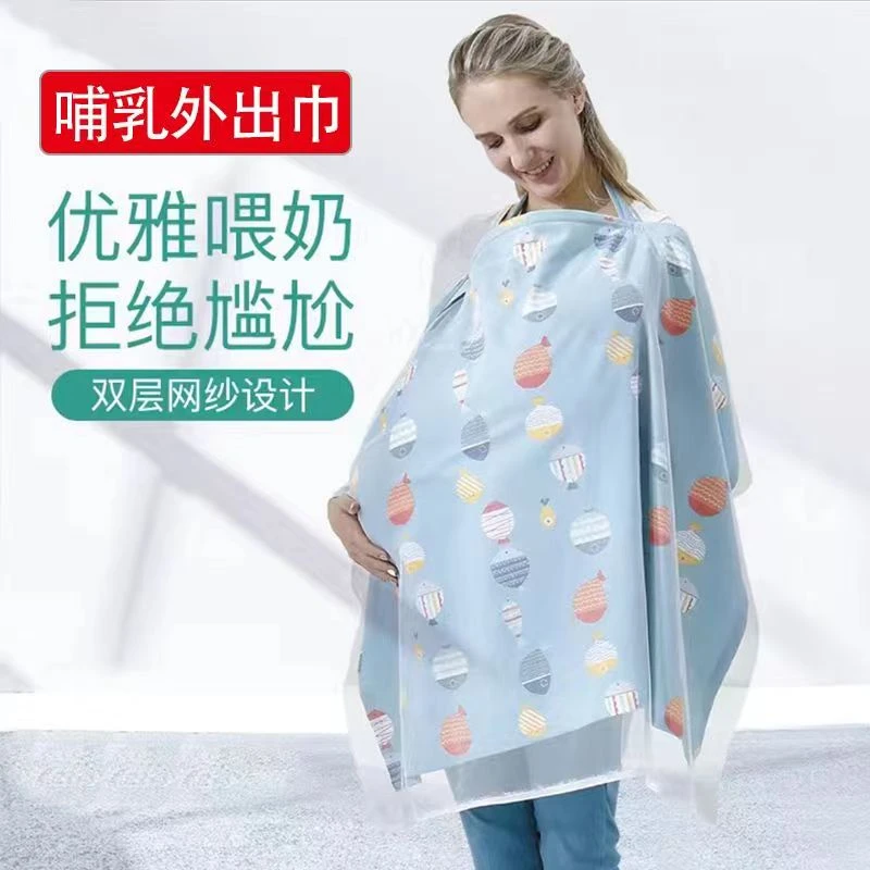宝妈哺乳巾外出喂奶神器遮羞布遮挡衣多功能盖罩防走光披肩吊带