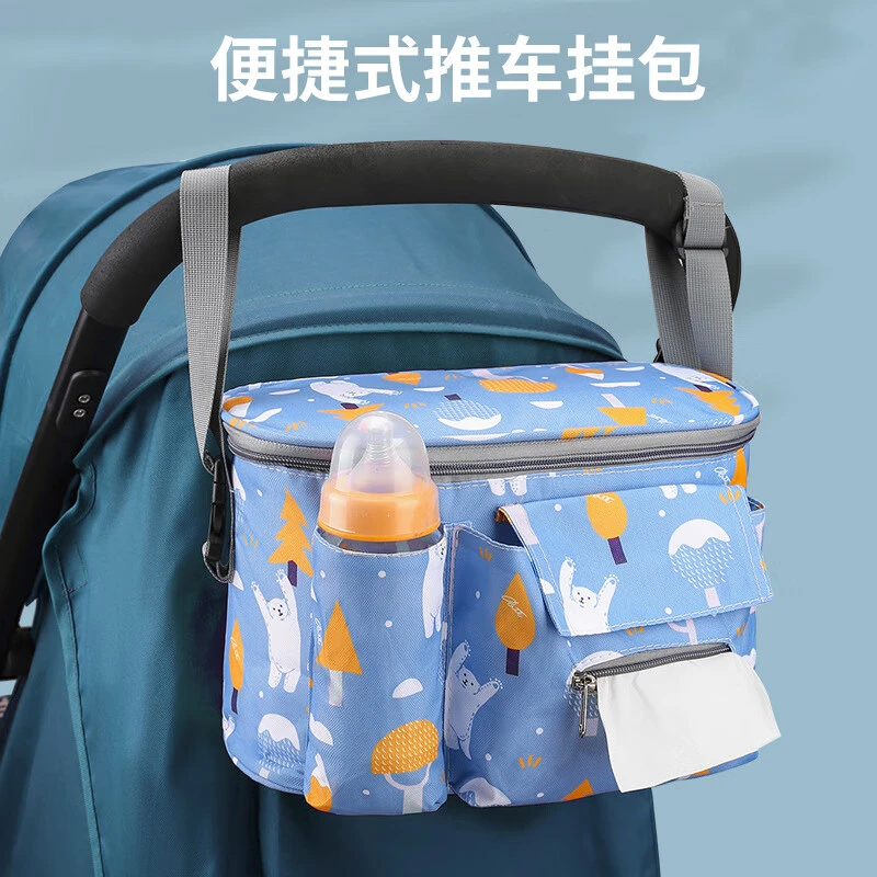 婴儿推车收纳包挂包手推车包包妈咪包多功能收纳挂包婴儿车挂包