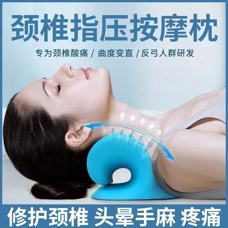 颈椎按摩枕颈椎枕肩部按摩重力指压颈部按摩器颈椎按摩按摩枕家用