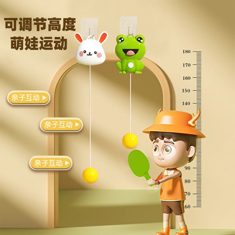 孩子互动简易单人悬挂乒乓球室内运动训练器提高感统训练手眼协调