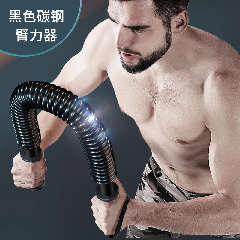 臂力器健身器材家用室内臂力棒男士胸肌锻炼握力棒手臂肌肉训练器