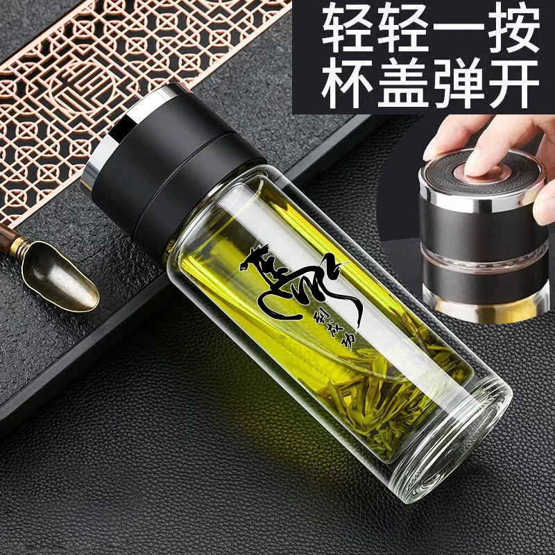 一键开盖双层泡茶玻璃杯高档男士商务茶杯玻璃泡茶高硼硅加厚