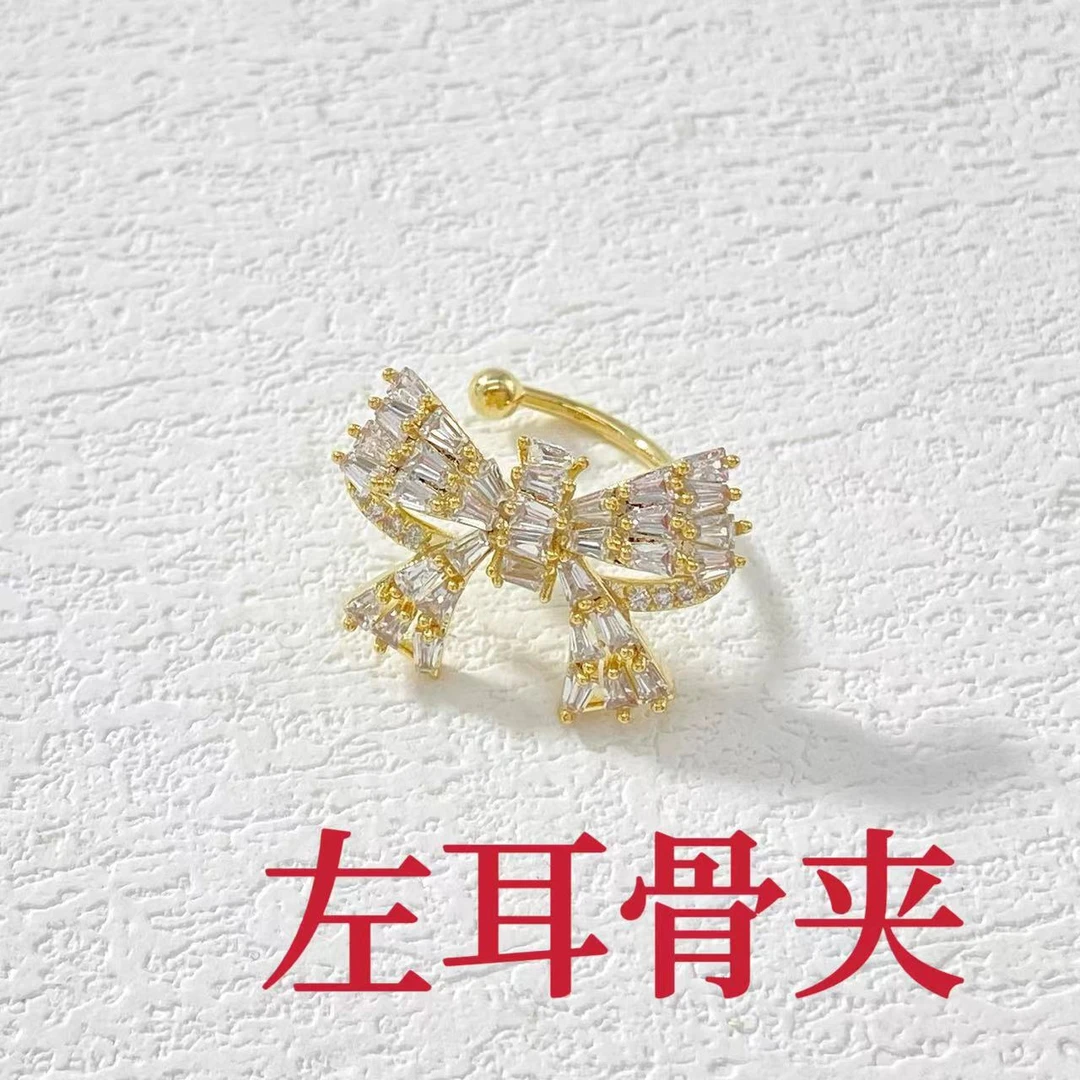 铜合金耳饰 木木（QY97） 单只装 左耳骨夹耳环