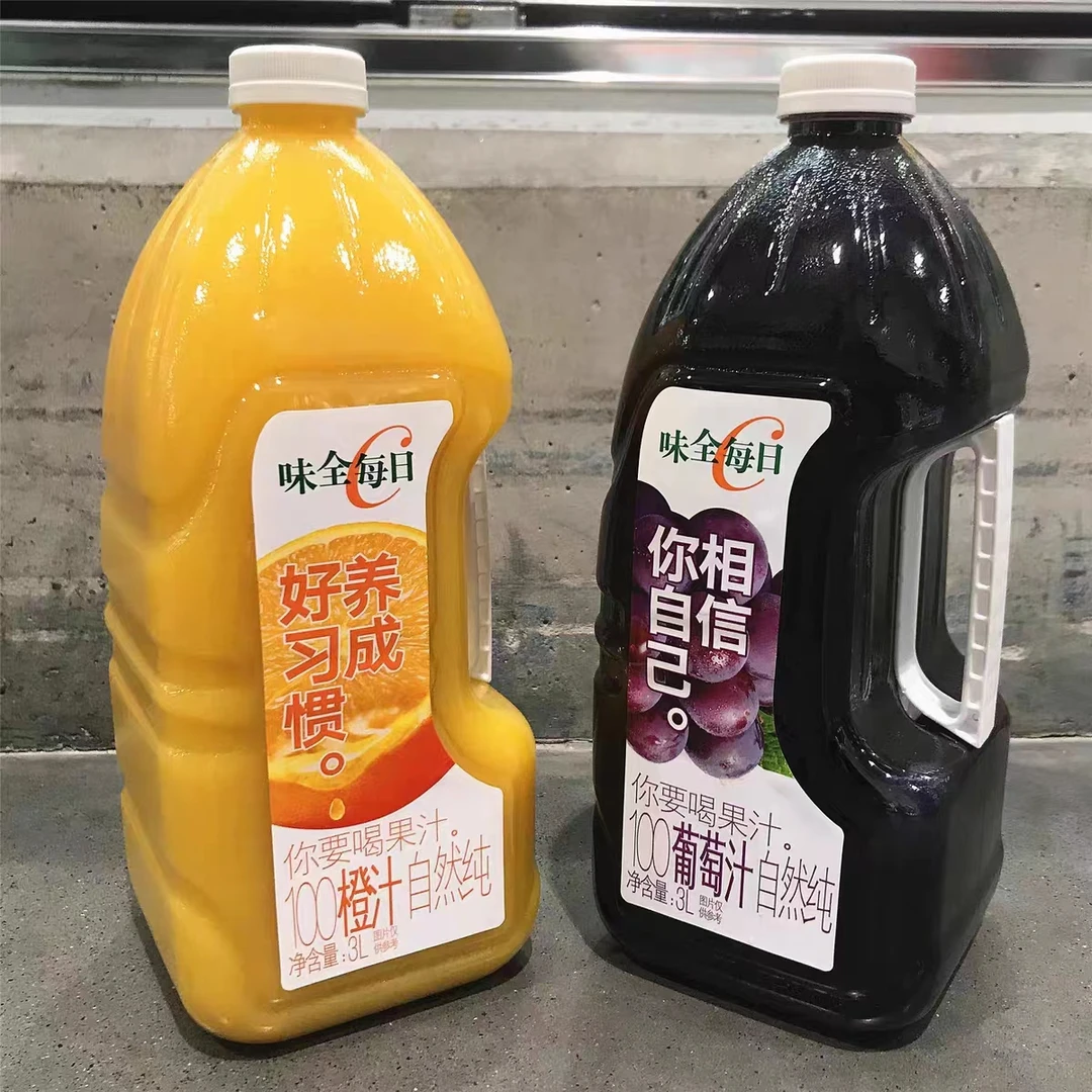 每日c果汁果蔬汁饮料大瓶橙汁葡萄汁1.6L好喝椰胡萝卜汁家庭