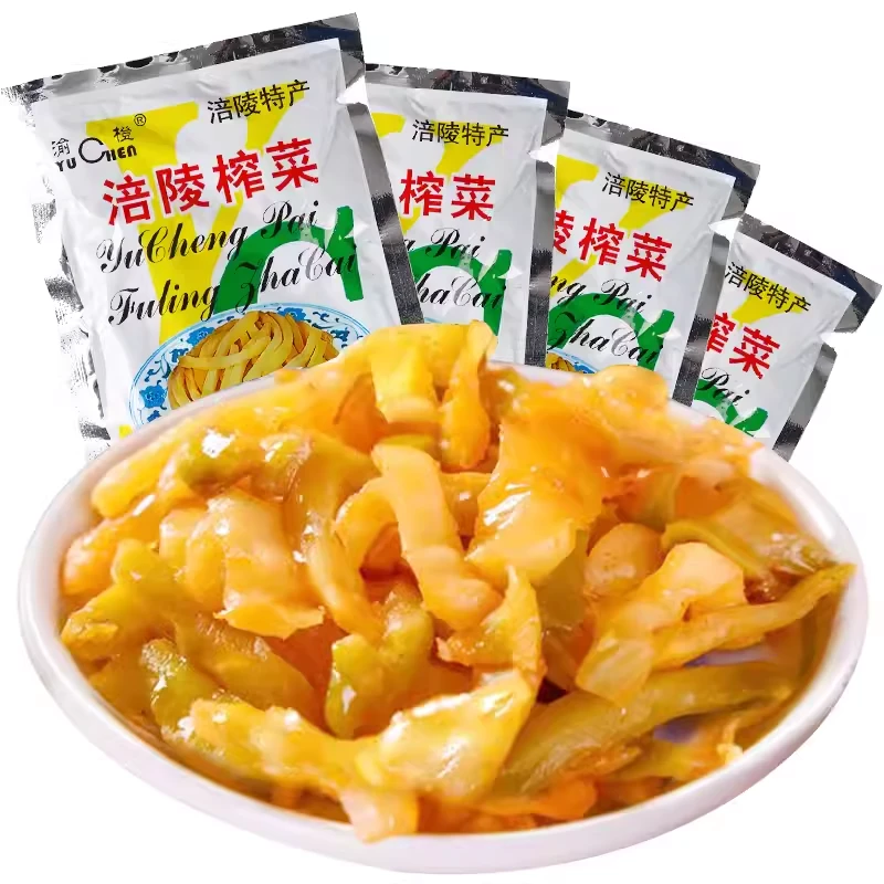 【正宗涪陵炸采】6包/非调味盒/调料瓶>商家补贴