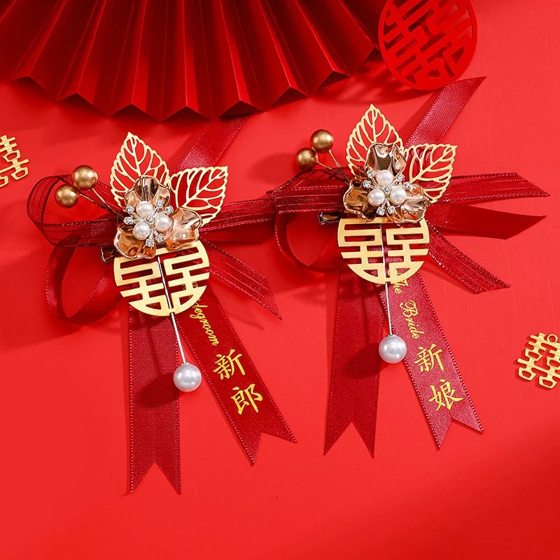 纯手工结婚胸花新郎新娘父母简约通用胸花高档轻奢批发一家人襟花