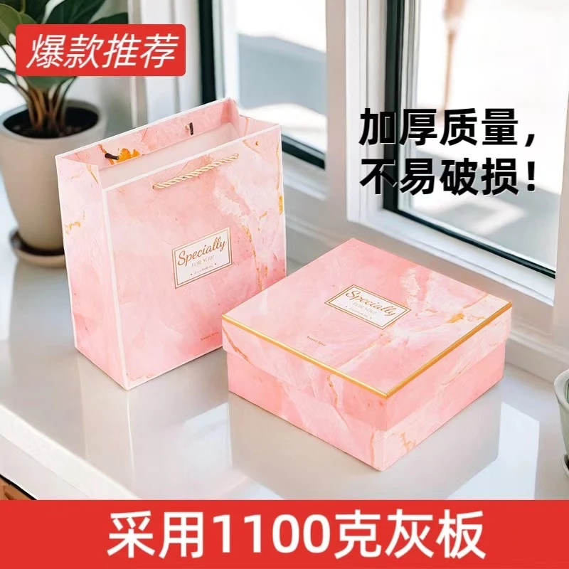 伴手礼品盒喜糖盒结婚回礼伴娘婚礼礼盒节庆商务会议手提礼品包装