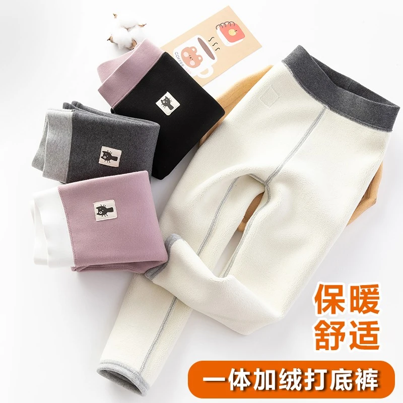 女童打底裤加绒加厚保暖裤秋冬季儿童外穿洋气宝宝纯棉一体绒裤子