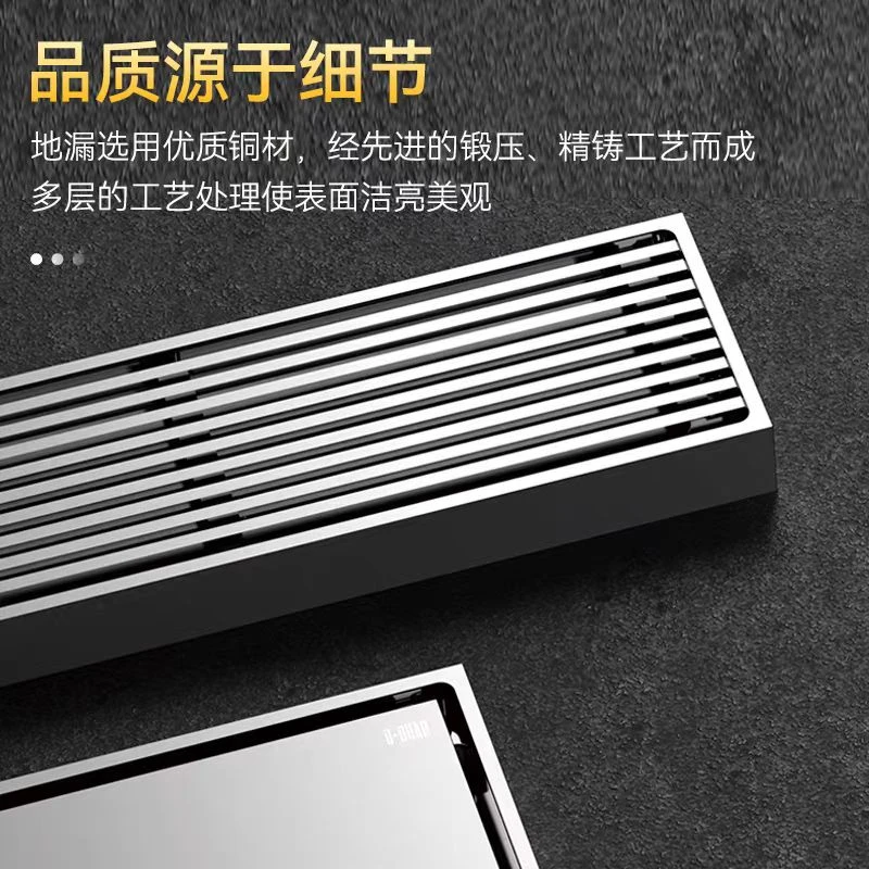 鼎端地漏长条形防臭卫生间淋浴房长方形全铜芯下水大排量加长