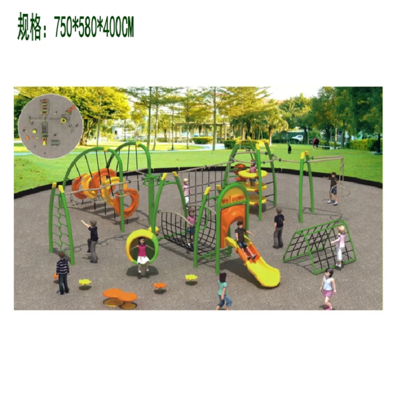户外拓展体能训练攀爬滑梯镀锌钢管大型游乐设备公园小区游乐非标