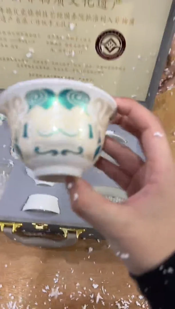 【闪购商品】其他精品茶具便宜卖了