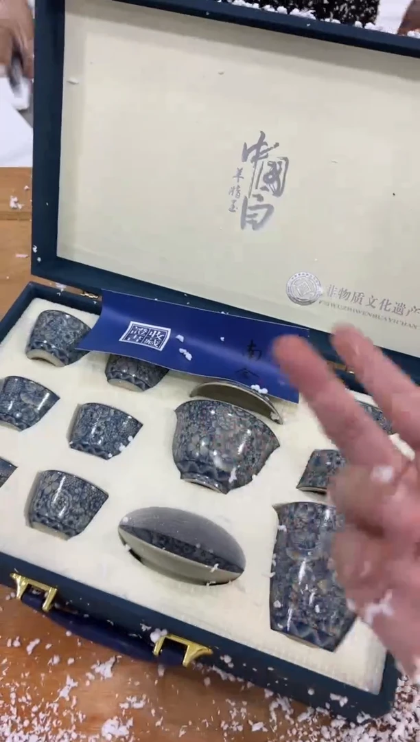 【闪购商品】其他精品茶具便宜卖了
