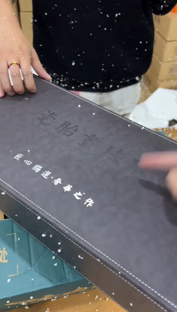【闪购商品】其他精品茶具便宜卖了