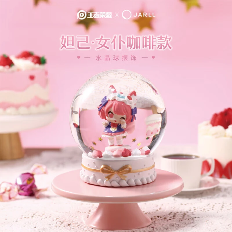 JARLL/赞尔王者荣耀X妲己女仆款水晶球摆件周边情侣男女朋友礼物