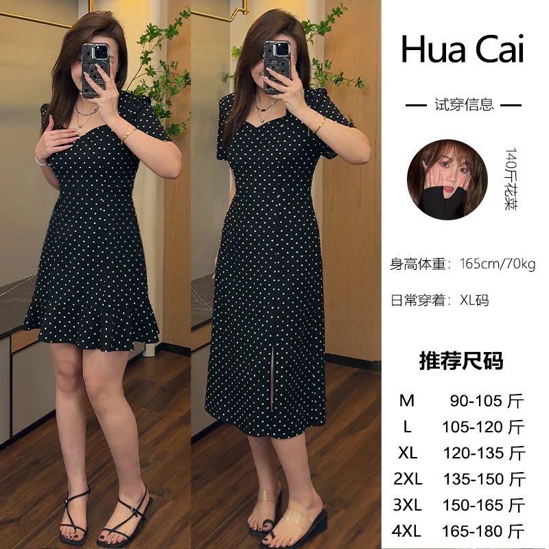 花菜微胖定制~【波西米亚】 气质收腰浪漫显瘦波点连衣裙