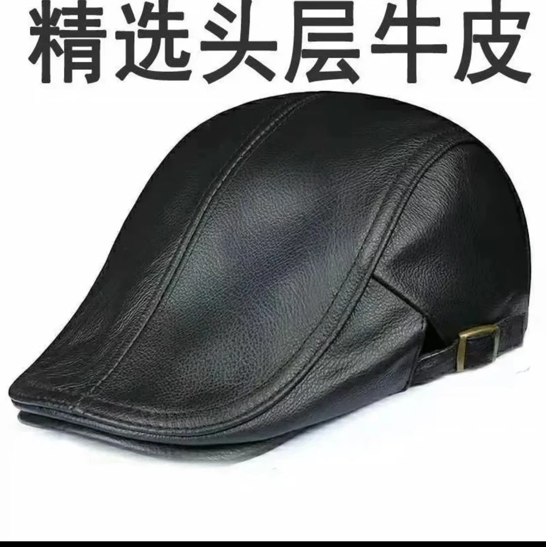男士真皮前进帽鸭舌帽男秋冬季牛皮时尚保暖百搭防寒贝雷帽