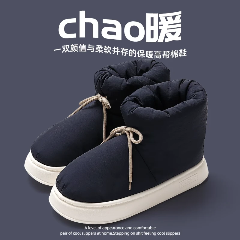 全包跟防水棉拖鞋男士冬季2023新款外穿包跟防滑家居保暖毛绒棉鞋