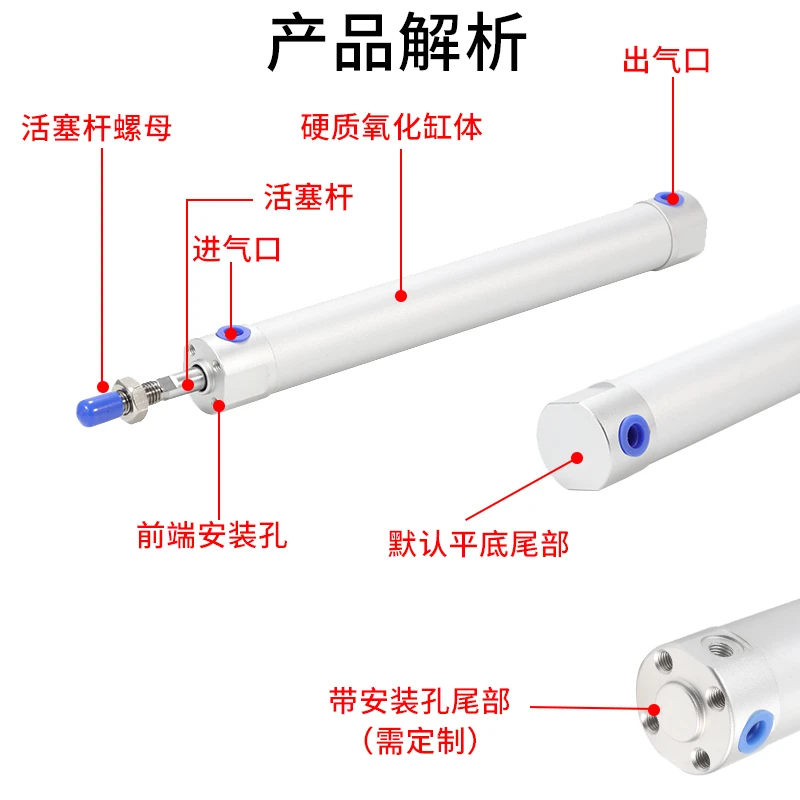 机械手气缸上下引拔气缸170注塑机配件大全CG1BN322025-650-750