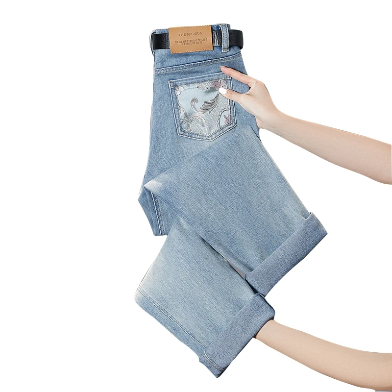 她池2025夏季欧若风女高腰水洗宽松后袋刺绣直筒牛仔裤T43H4781K