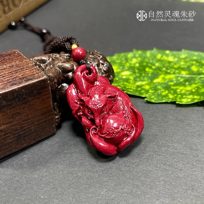 天然辰砂正品朱砂九尾狐吊坠紫金砂高含量女生礼物送老婆女友女士