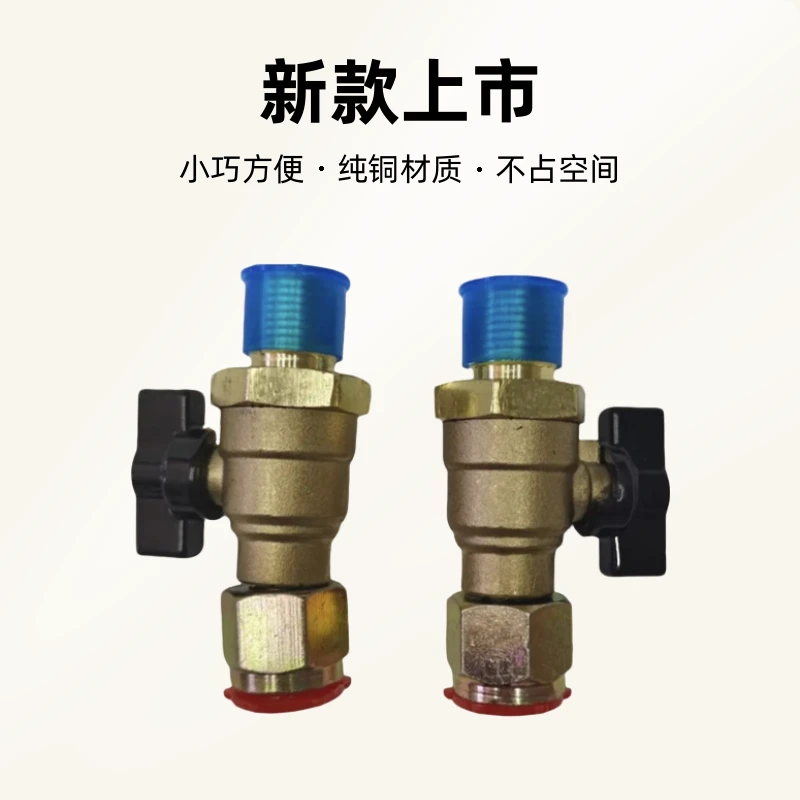 奥科货车前轮刹车开关纯铜材质方向轮断气阀新款小巧方便断气开关