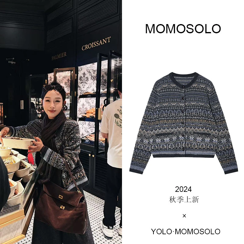 MOMOSOLO•利兹•(YM086)100澳毛毛衣气质洋气时尚秋冬季气质洋气