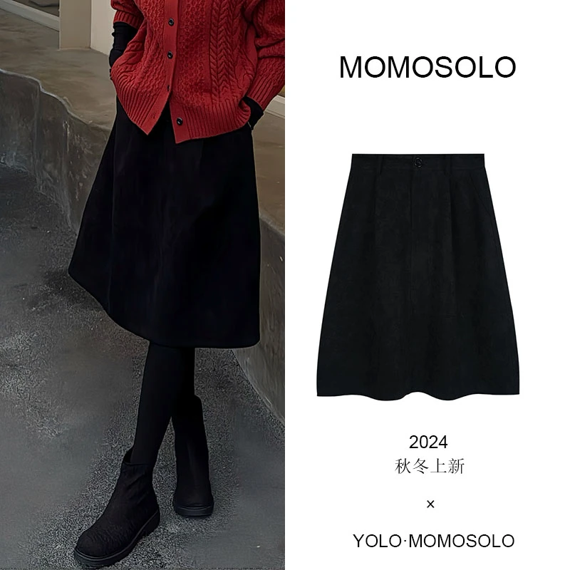 MOMOSOLOYOLO清仓专属•冬雀•斯卡达时尚复古简约百搭半身裙YM335