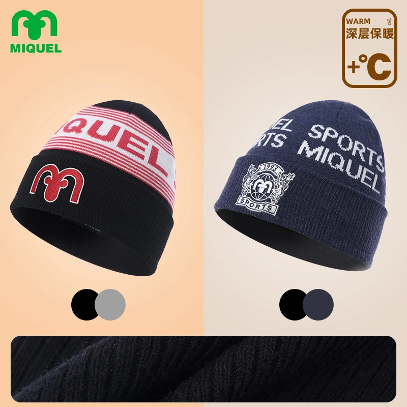 米盖尔新品骑行百搭毛线帽防寒保暖户外跑步针织帽防风保暖帽时尚