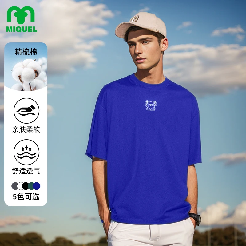 MIQUEL米盖尔短袖T恤 夏运动舒适时尚简约休闲百搭圆领精梳棉柔软