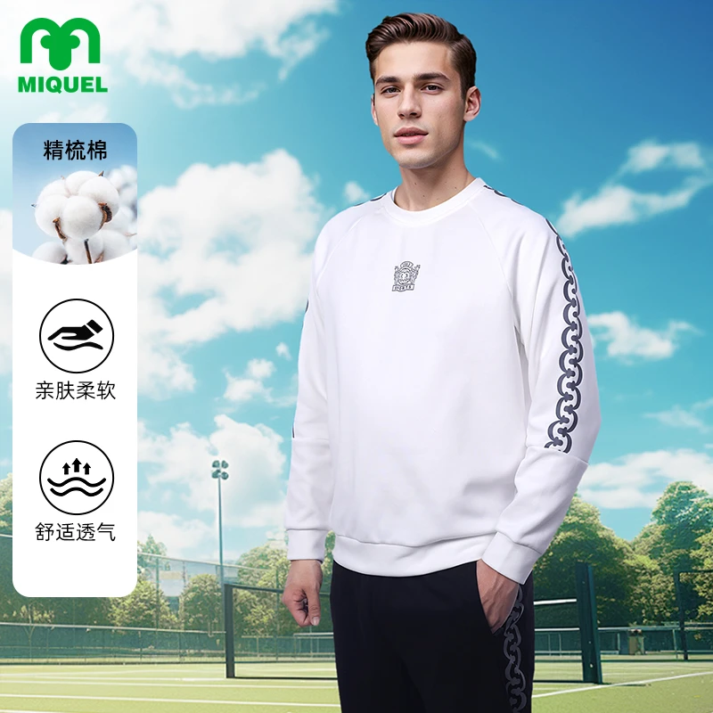 米盖尔运动圆领时尚套头长袖休闲卫衣男女款柔软亲肤户外