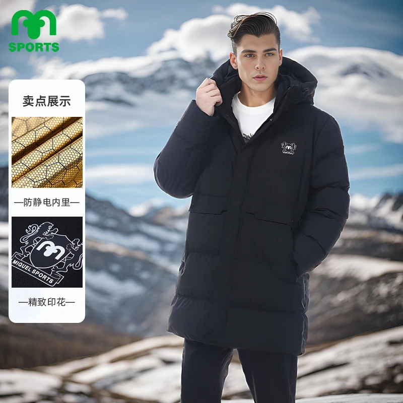 MIQUEL米盖尔中长款棉服 秋冬连帽保暖加厚 运动时尚休闲防风印花
