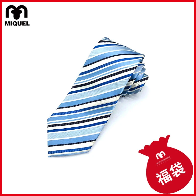 MIQUEL米盖尔商务男士桑蚕丝时尚高级感领带正装轻奢潮流