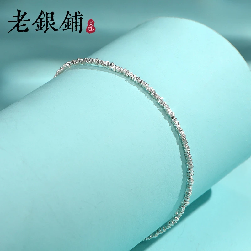 吴越老银铺 925银脚链 碎银几两女款脚链百搭脚环气质素款纯银