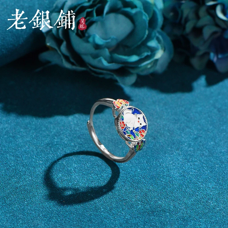吴越老银铺 足银珐琅戒指 芳萌戒指国风新中式纯银可调戒指小猫咪