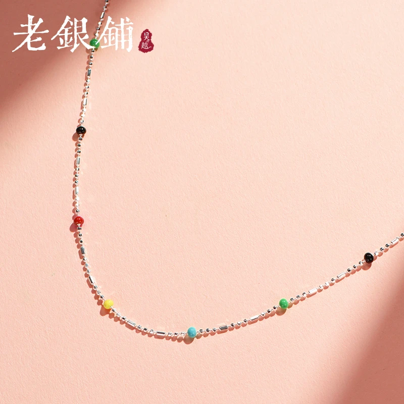 吴越老银铺 链子925银珐琅 彩豆项链纯银锁骨链彩色多巴胺项链